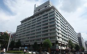 International Hotel Nagoya